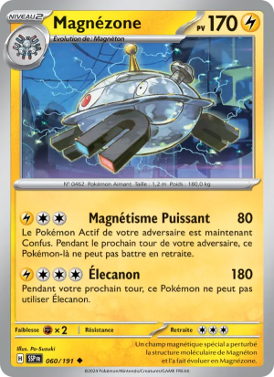 Carte Pokémon Magnézone 060/191 – Étincelles Déferlantes