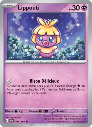 Carte Pokémon Lippouti 075/191 – Étincelles Déferlantes