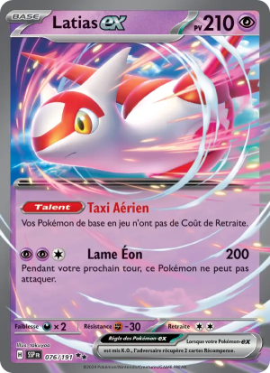 Carte Pokémon 076/191 – Étincelles Déferlantes