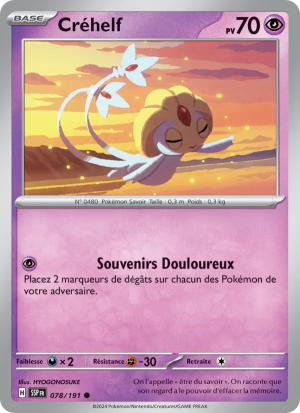 Carte Pokémon Créhelf 078/191 – Étincelles Déferlantes