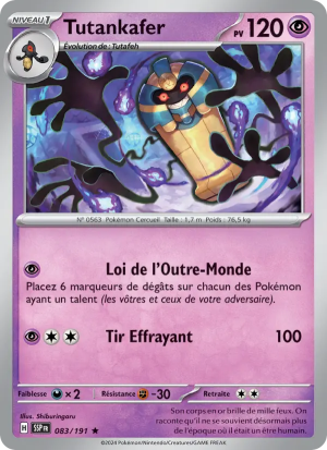 Carte Pokémon Tutankafer 083/191 – Étincelles Déferlantes