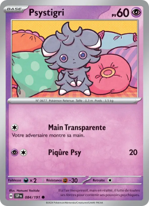 Carte Pokémon Psystigri 084/191 – Étincelles Déferlantes