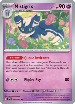 Carte Pokémon Mistigrix 085/191 – Étincelles Déferlantes