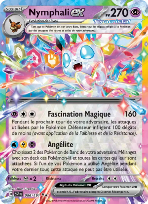 Carte Pokémon 086/191 – Étincelles Déferlantes