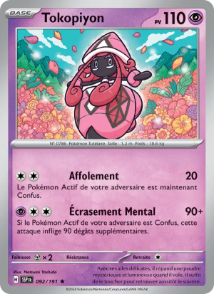 Carte Pokémon Tokopiyon 092/191 – Étincelles Déferlantes