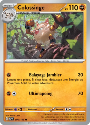 Carte Pokémon Colossinge 099/191 – Étincelles Déferlantes