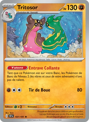 Carte Pokémon Tritosor 107/191 – Étincelles Déferlantes