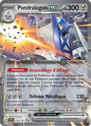 Carte Pokémon 130/191 – Étincelles Déferlantes