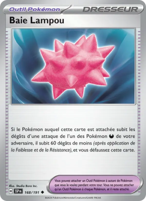 Carte Pokémon Baie Lampou 168/191 – Étincelles Déferlantes