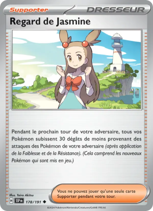 Carte Pokémon Regard de Jasmine 178/191 – Étincelles Déferlantes