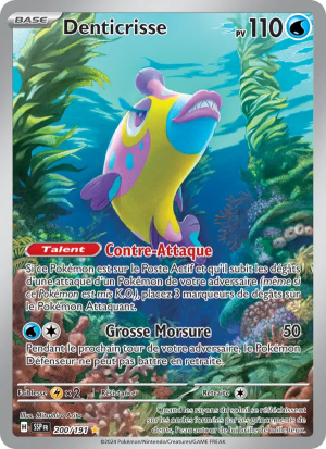 Carte Pokémon Denticrisse 200/191 – Étincelles Déferlantes