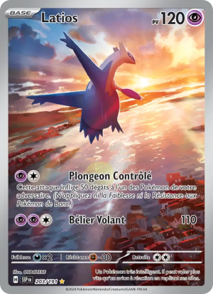 Carte Pokémon Latios 203/191 – Étincelles Déferlantes