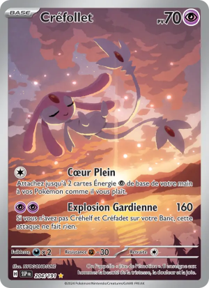 Carte Pokémon 204/191 – Étincelles Déferlantes