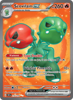 Carte Pokémon 216/191 – Étincelles Déferlantes