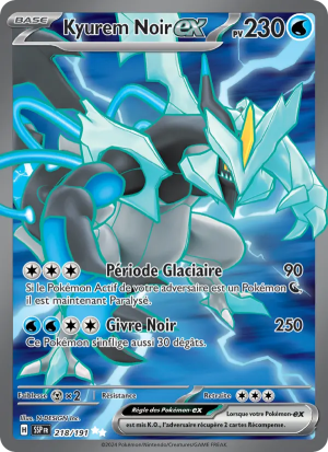 Carte Pokémon 218/191 – Étincelles Déferlantes