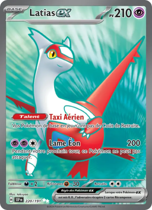 Carte Pokémon 220/191 – Étincelles Déferlantes