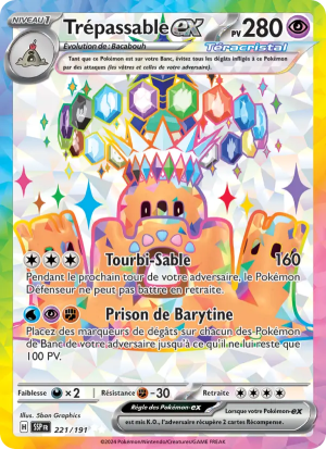 Carte Pokémon 221/191 – Étincelles Déferlantes