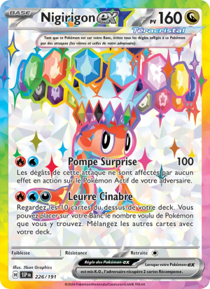 Carte Pokémon 226/191 – Étincelles Déferlantes