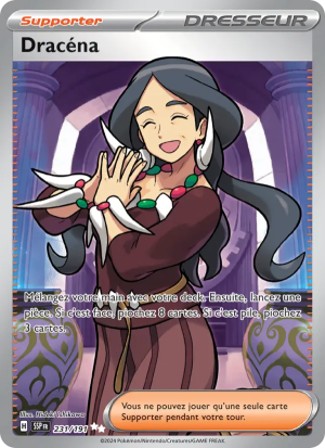 Carte Pokémon 231/191 – Étincelles Déferlantes