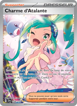 Carte Pokémon 246/191 – Étincelles Déferlantes