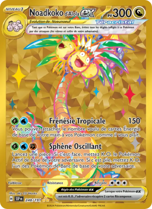 Carte Pokémon 248/191 – Étincelles Déferlantes