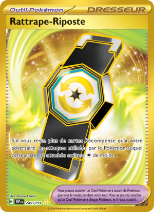 Carte Pokémon 249/191 – Étincelles Déferlantes