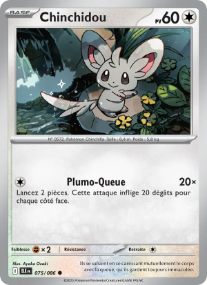 Carte Pokémon Chinchidou 075/086 – Foudre Noire