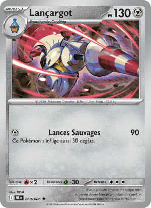 Carte Pokémon Lançargot 060/086 – Foudre Noire