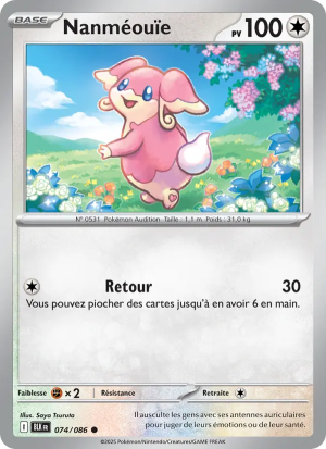 Carte Pokémon Nanméouïe 074/086 – Foudre Noire