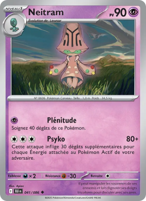 Carte Pokémon Neitram 041/086 – Foudre Noire