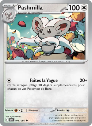 Carte Pokémon Pashmilla 076/086 – Foudre Noire
