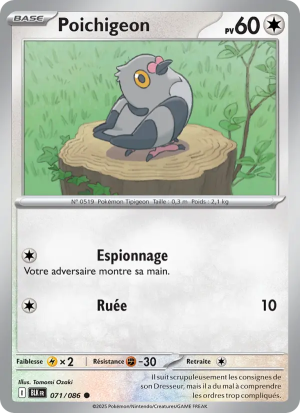 Carte Pokémon Poichigeon 071/086 – Foudre Noire