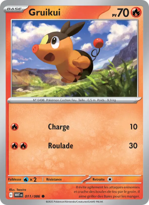 Gruikui