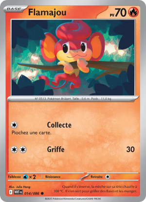 Flamajou