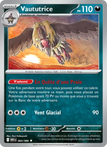 Vaututrice