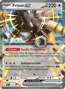Frison ex